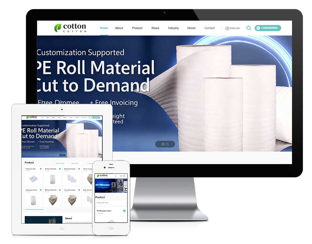 珍珠棉环保包装防护材料